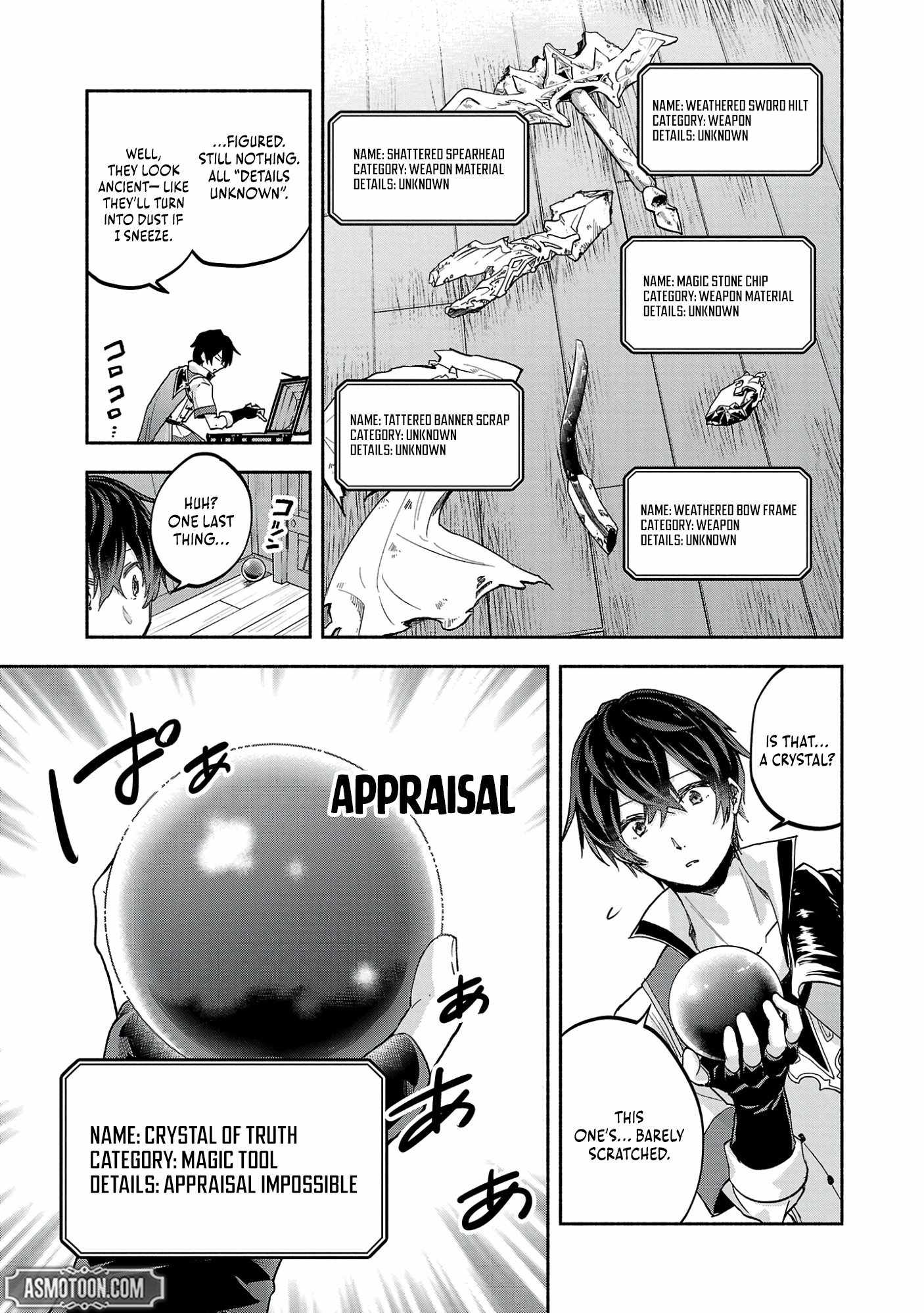 My Trash Skill 'Appraisal' Awakened into 'Inheritance' — Now I Wield the Power of Heroes and Stand Unmatched! Chapter 1 15